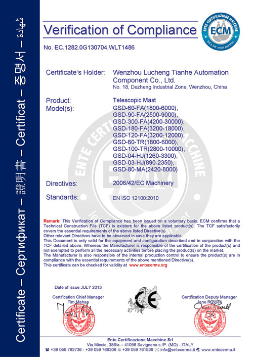 CE Certificate of Tianhe Telescopic Mast Factory Products